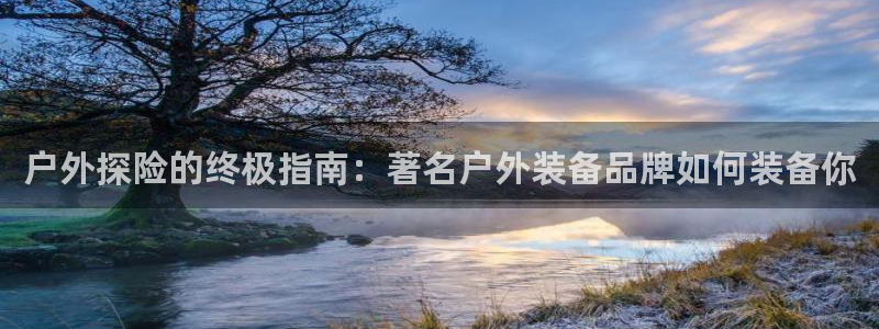 Bsport体育·中国官方网站