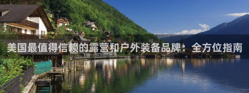 bsports必一