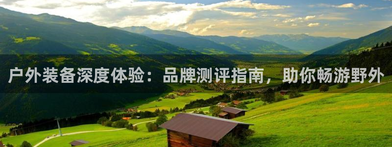 必一体育官网网址